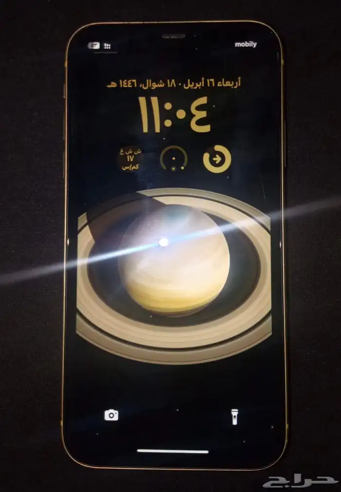 جوال آيفون 11 عادي نظيف مع الكفرات والشاحن 0