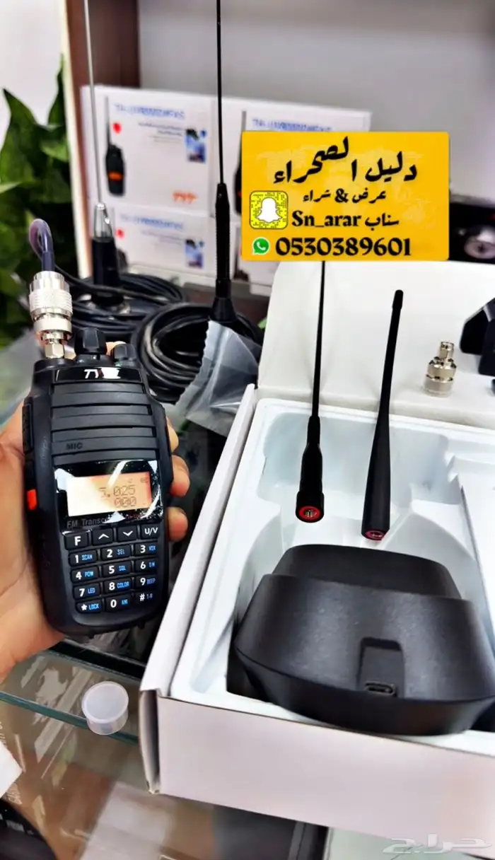 كنود TYT 0