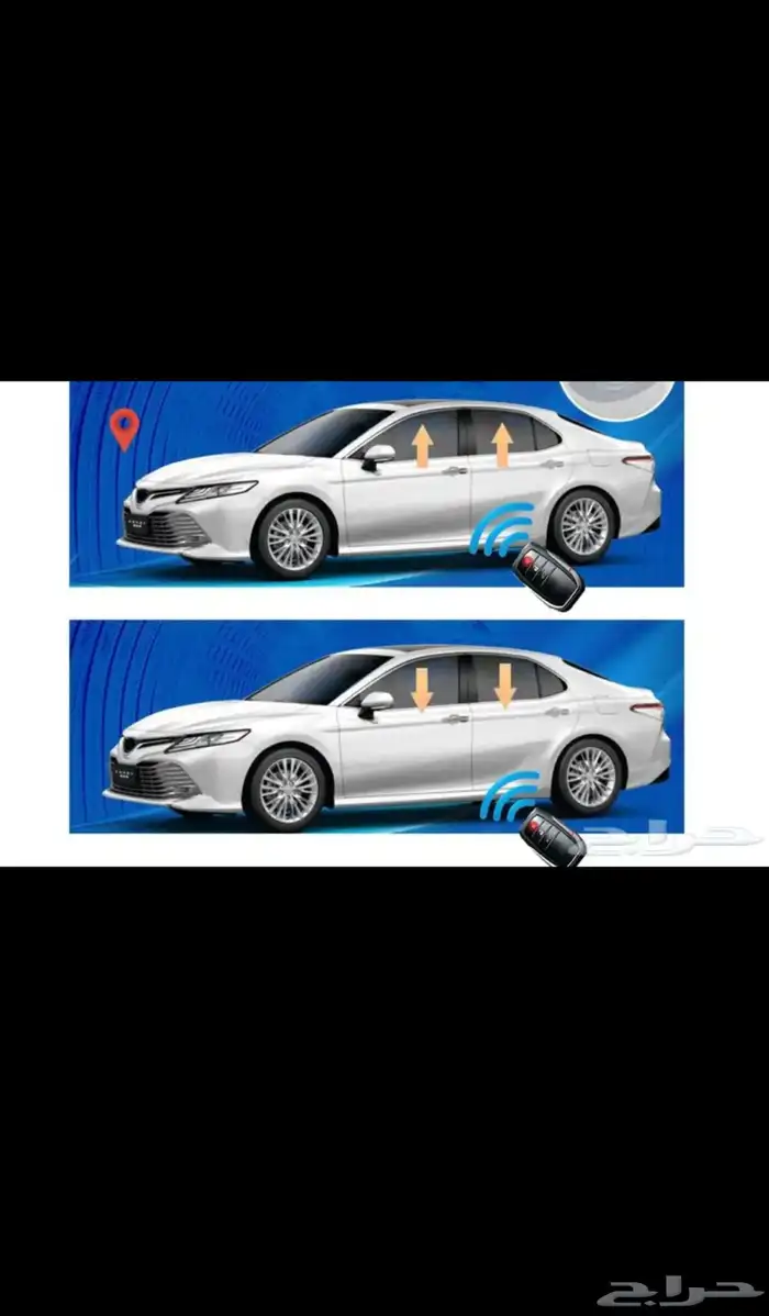 برمجة كامري وكورولا ولكزس 0