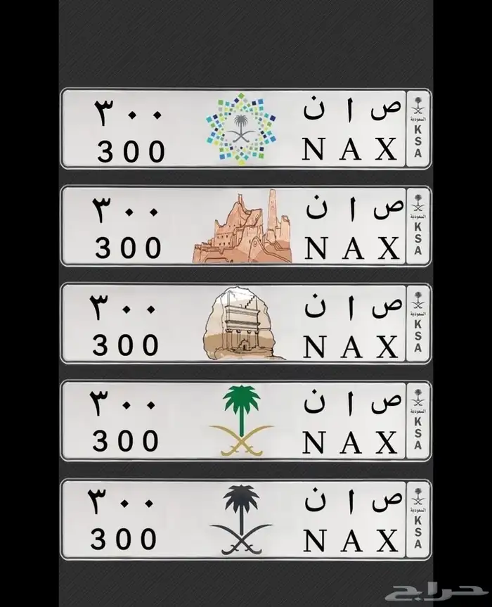 لوحه مميزه لاصحاب التميز والذوق 1