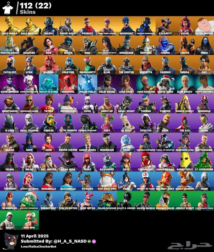 حساب فورت ابيك اساسي 0