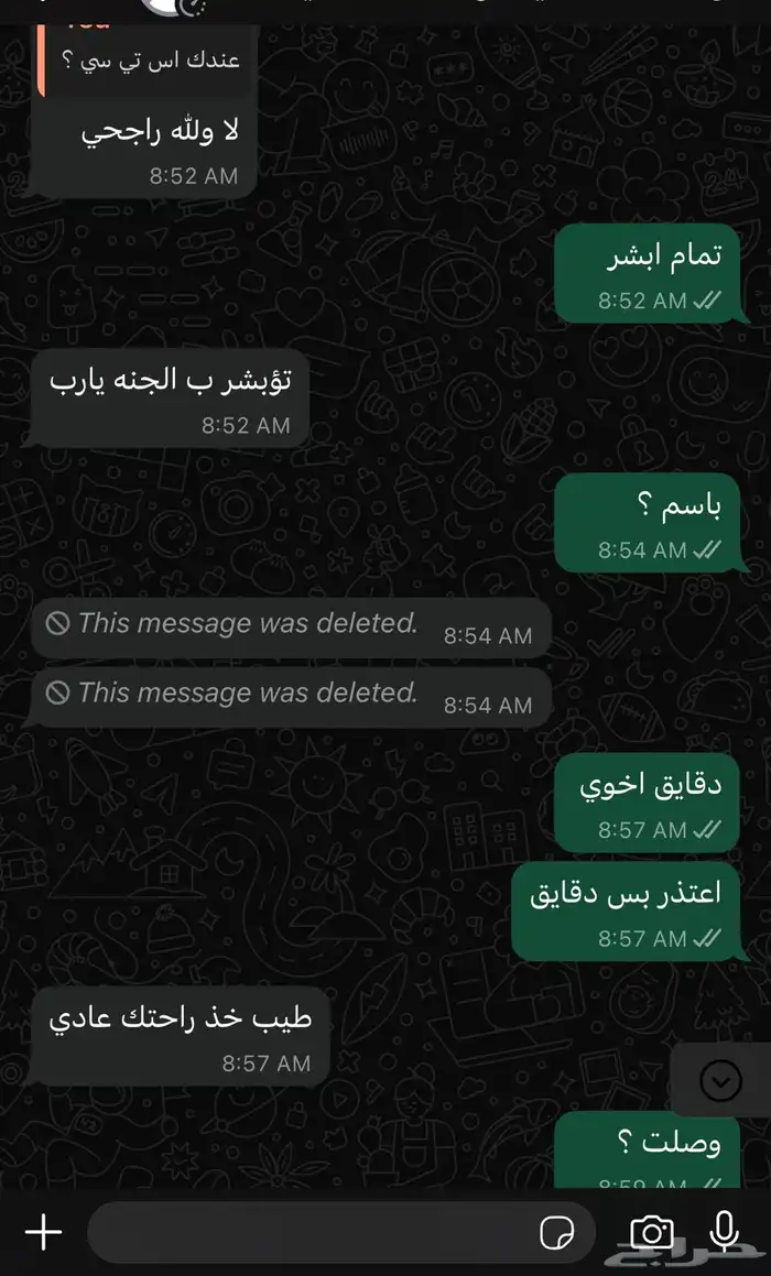 فلوس دولارات بلايستيشن 4 ps4 استور ستور سعودي ادخال ADKHAL 29