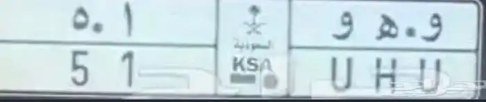 لوحه مميزه 0