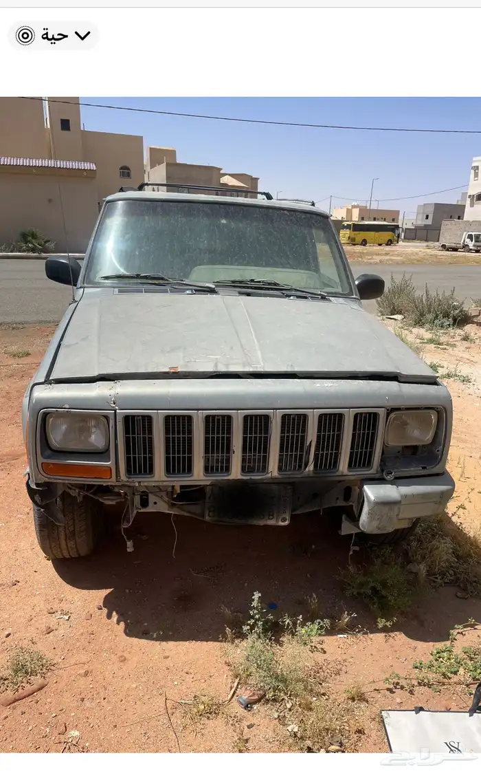 شروكي 0