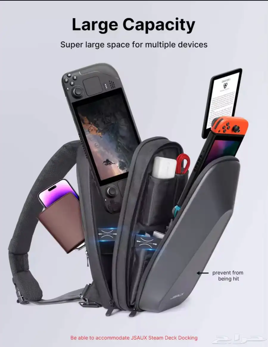 شنطه ROG ALLY 2
