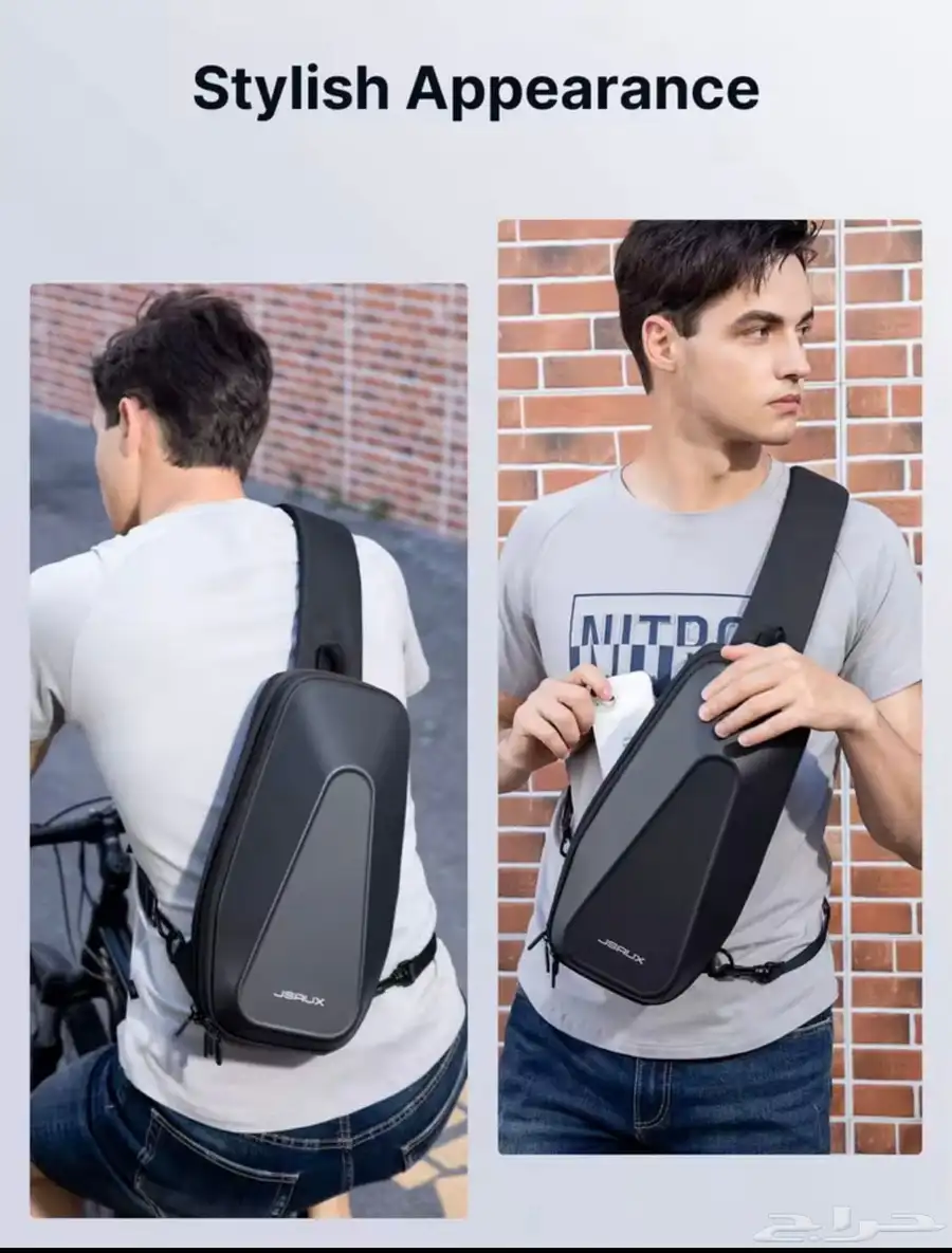 شنطه ROG ALLY 3