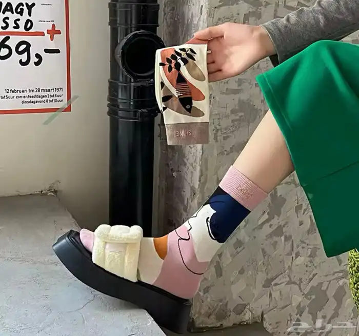 جوارب للبيع 14