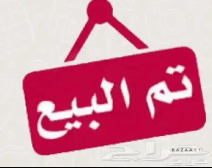فروخ كويكر البينو 3