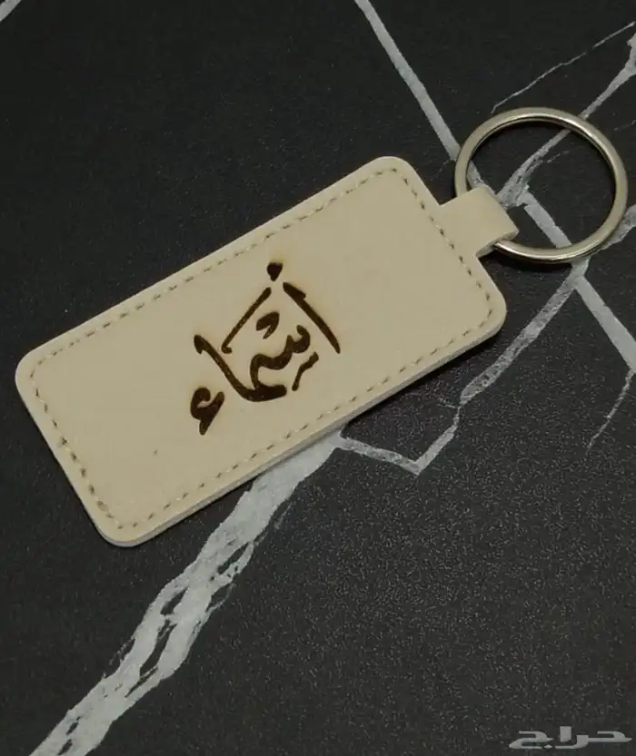 توزيعات حفل تخرج   زواج   نجاح   مواليد 35