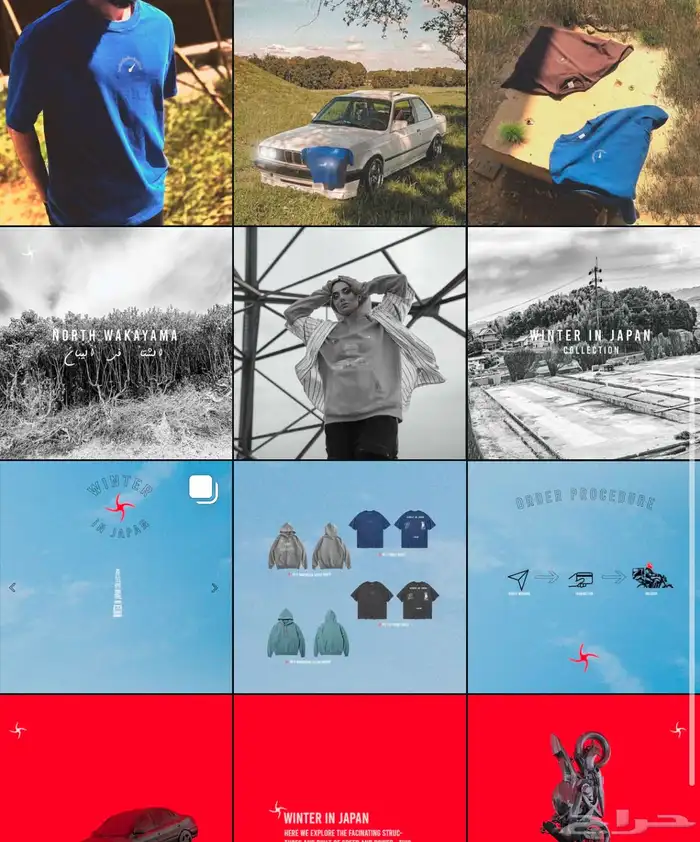 خدمات تصميم براند 0