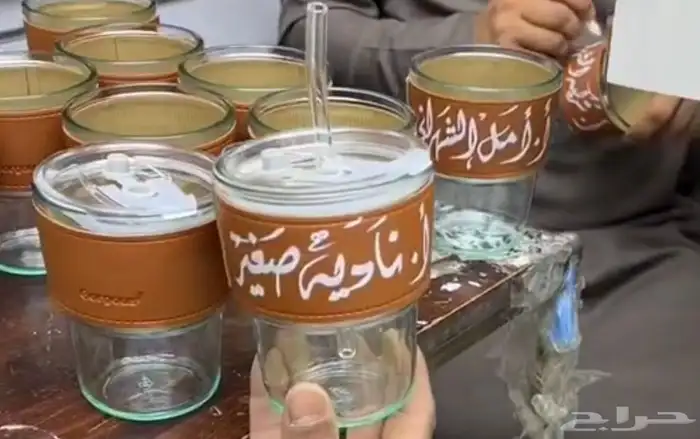 توزيعات حفل تخرج   زواج   نجاح   مواليد 40