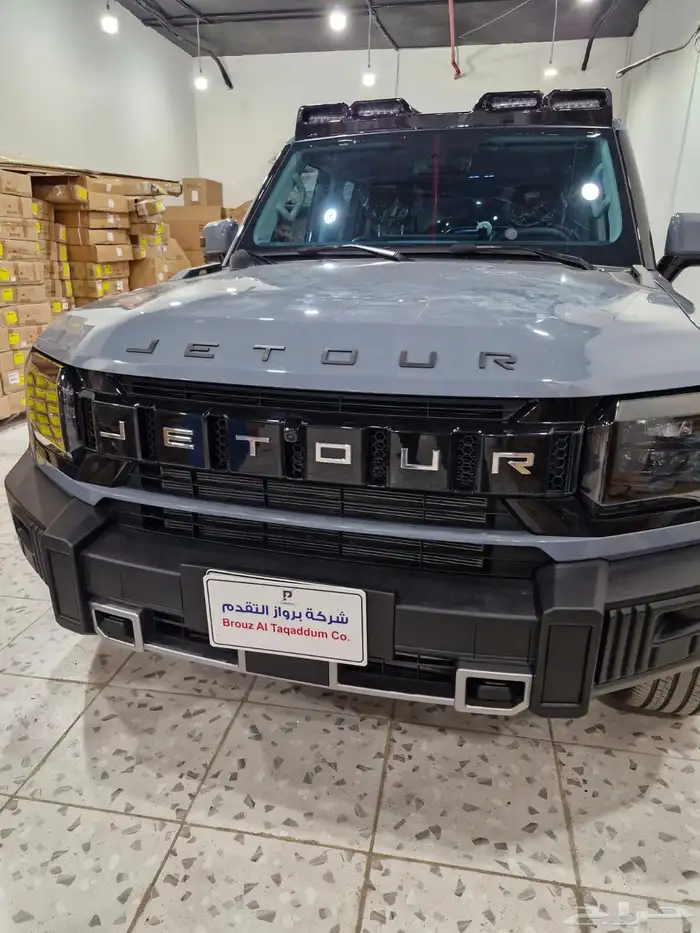جيتور جميع اكسسورات الجيتور جده  الرياض 29