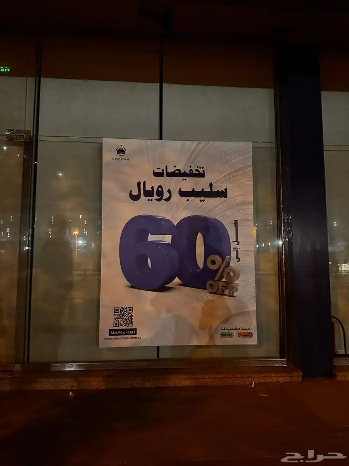 كلادينج مع حروف بارزة   تصميم وتنفيذ فوري 4