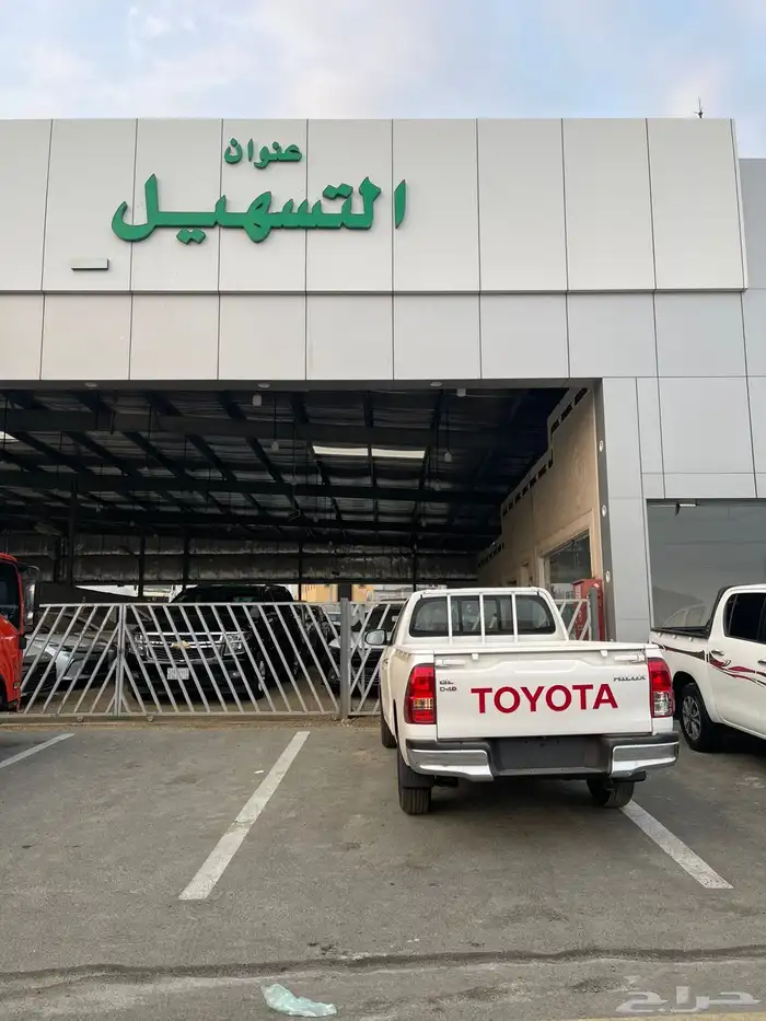 هايلوكس 2025 غماره ديزل اصفار باقل سعر كاش وأقساط 17