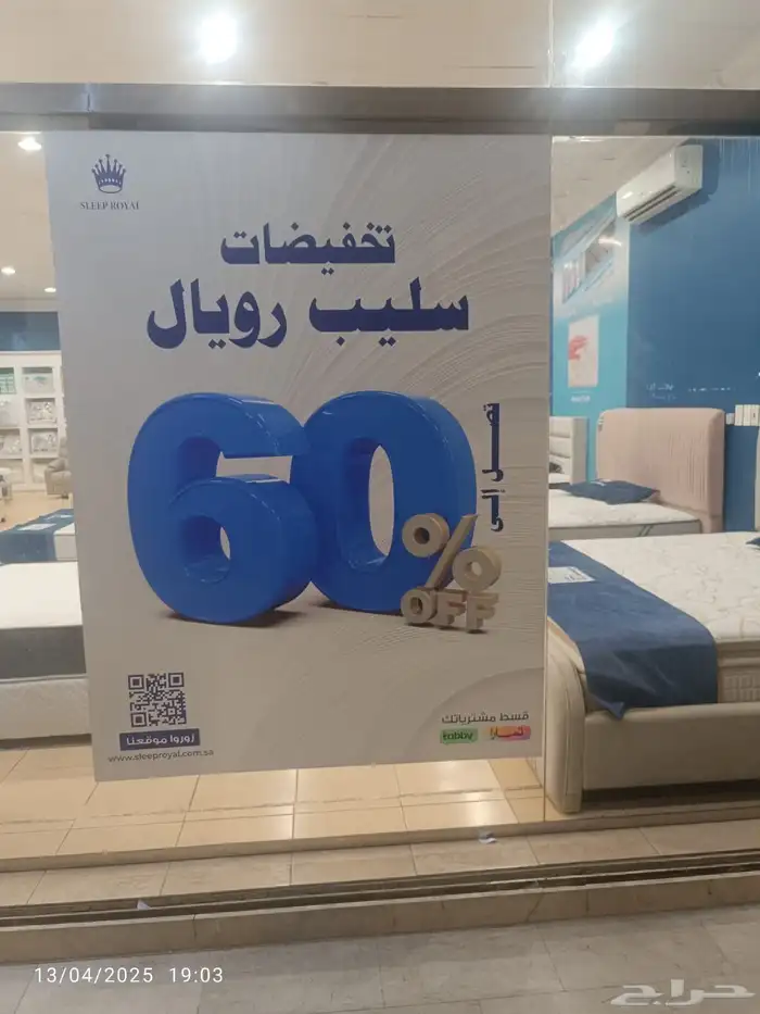 كلادينج مع حروف بارزة   تصميم وتنفيذ فوري 13