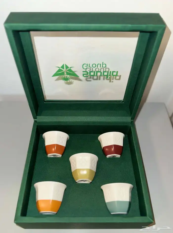 منتجات الخطوط السعودية 0