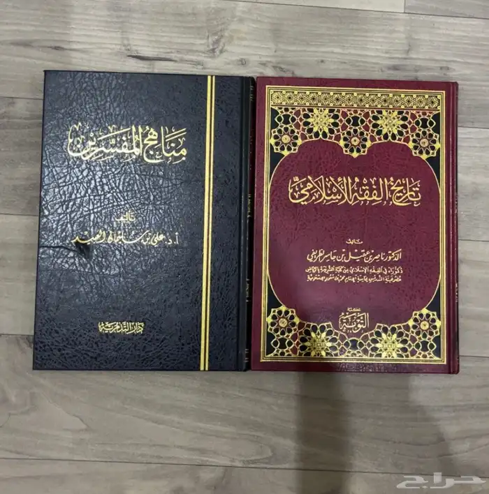 كتب مستعمله 3
