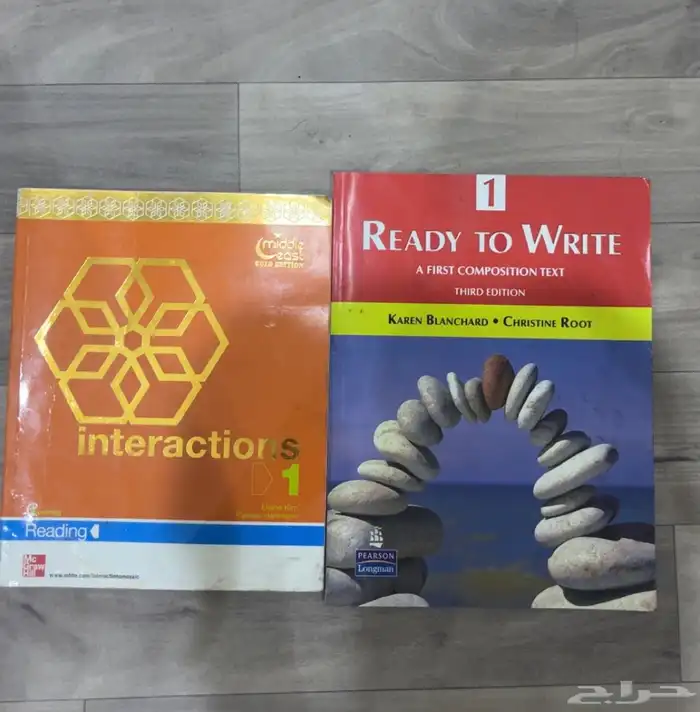 كتب مستعمله 1