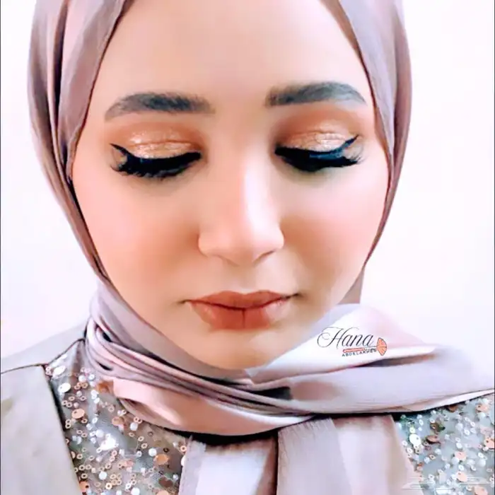 السلام عليكم ورحمة الله كل عام وأنتم بخير يا بنات أنا ميكب 7