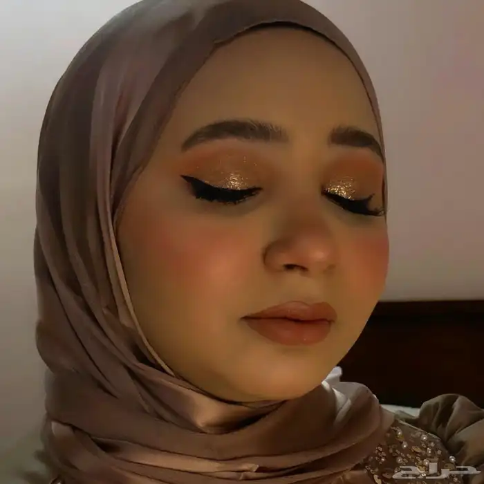 السلام عليكم ورحمة الله كل عام وأنتم بخير يا بنات أنا ميكب 11