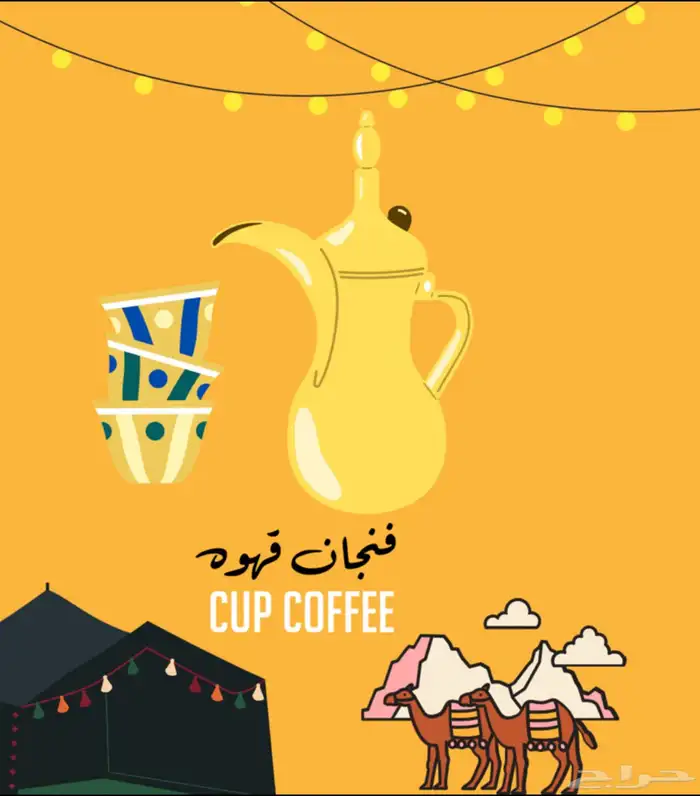 شعارات اكثر من 20 شعار جاهز قابله للتعديل 0