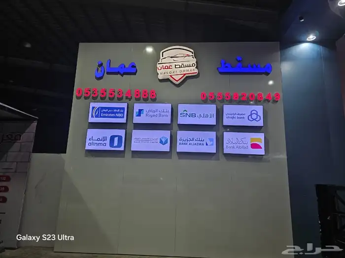 كلادينج مع حروف بارزة   تصميم وتنفيذ فوري 1
