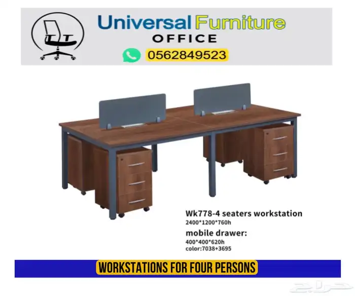 Workstations جديد وحدة عمل بارتيشن و مكاتب مشتركة لون أبيض 5