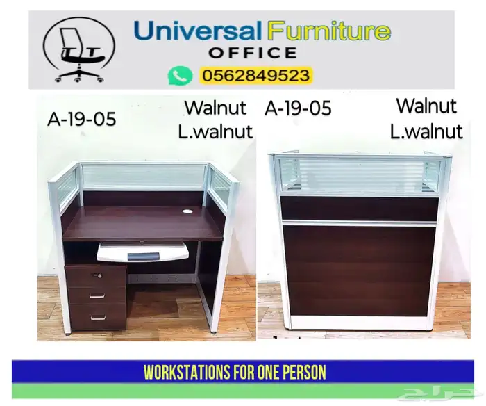 Workstations جديد وحدة عمل بارتيشن و مكاتب مشتركة لون أبيض 10