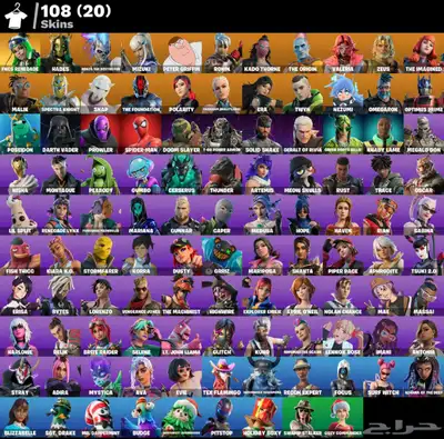 حساب فورت نايت ( انباع ) 0