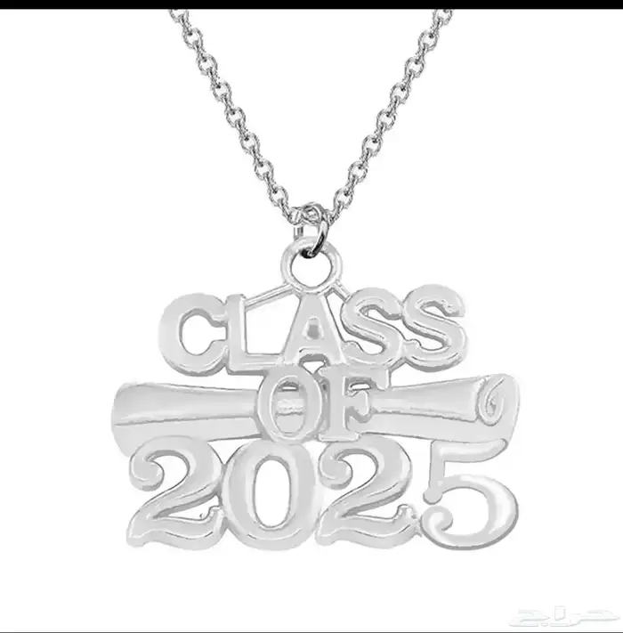 تعليقات وأساور تخرج 2025 6