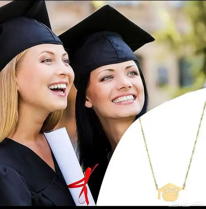تعليقات وأساور تخرج 2025 7