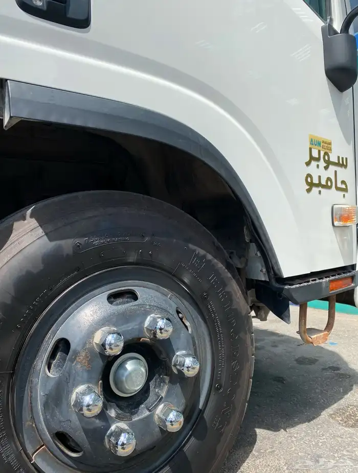 اسيزو دينا 2020شاص طويل 5 سوبر جمبو وكالة عداد 157 تيربو 6