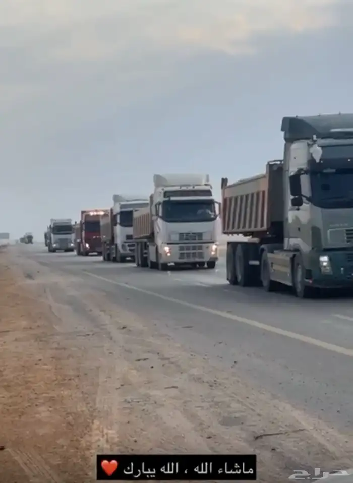 توريد دفان ترحيل رمل احمر رمل ابيض صب ببيز كورس اعمال حفر 3