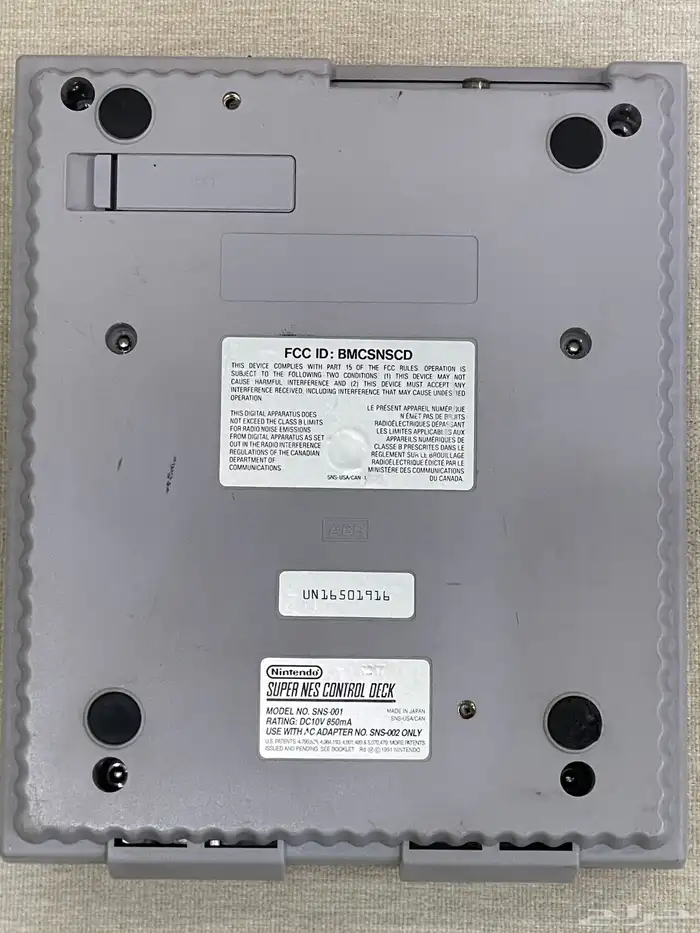 سوبر نينتندو - Super Nintendo تم البيع 5