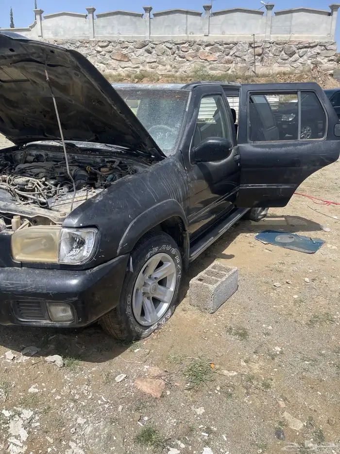 باثفيندر تشليح اسود 7