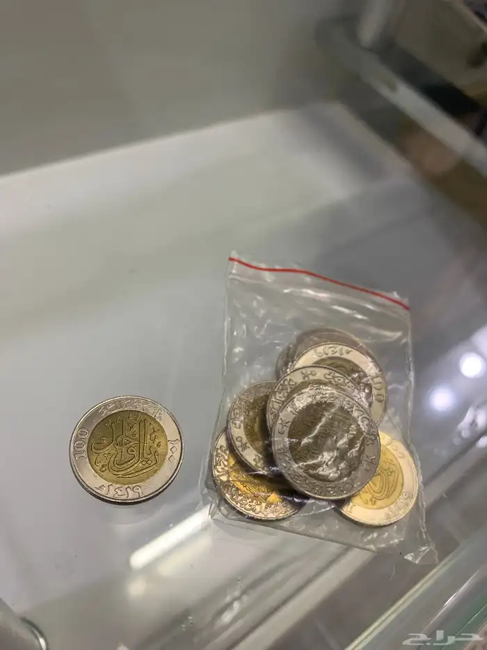 تراث 1