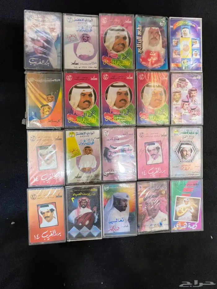 اشرطه كاست نسخه اصليه نوااادر من الزمن الجميل 77