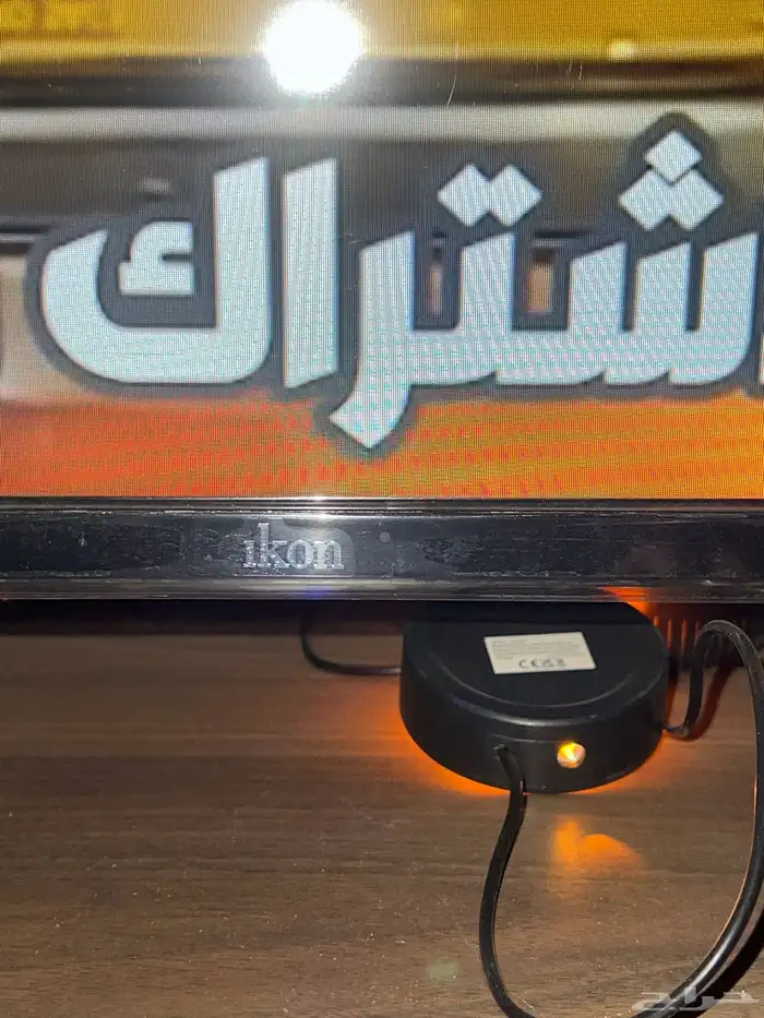 تلفزيون 75 بوصه 3