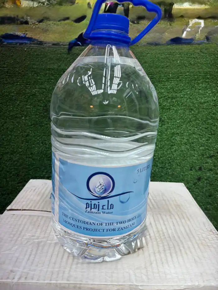 ماء زمزم 0