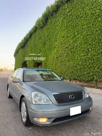 LS430 مخزن 1