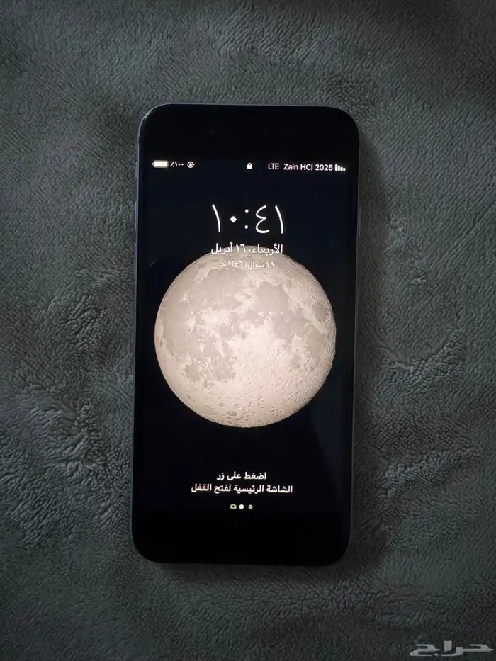 ايفون 6   iPhone 6 0