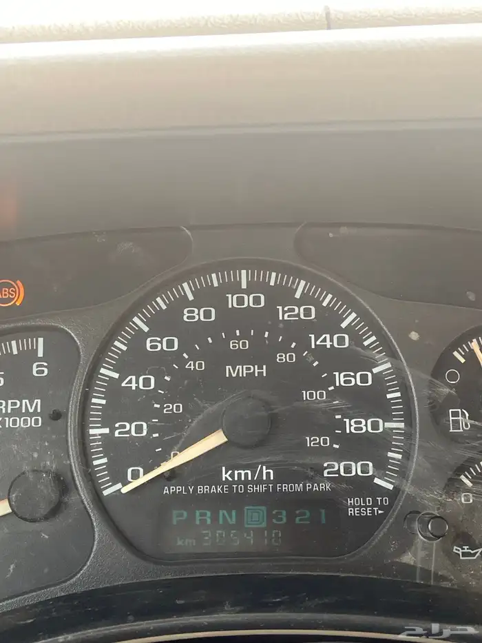 للبيع جمس 2002 4
