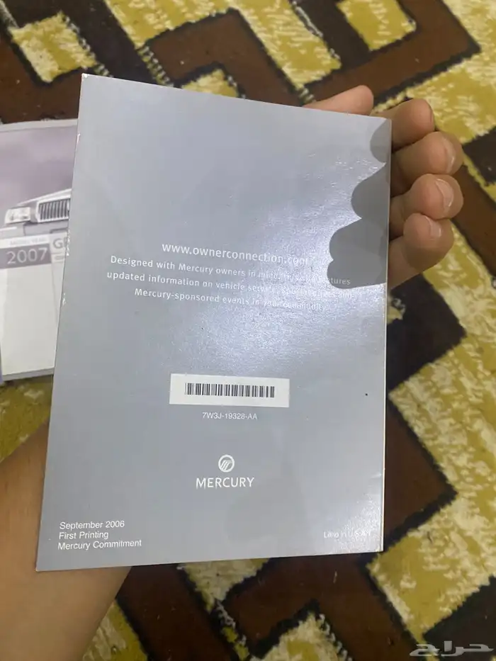 كتلوجات وكاله فورد قراند ماركيز 5
