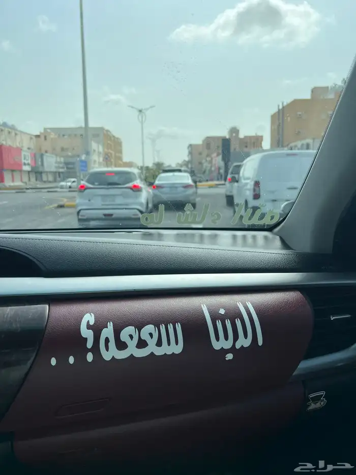 وين احصل صيانة تيشوبا في جازان الي يعرف يفيدنا بسرعه تكفون 0