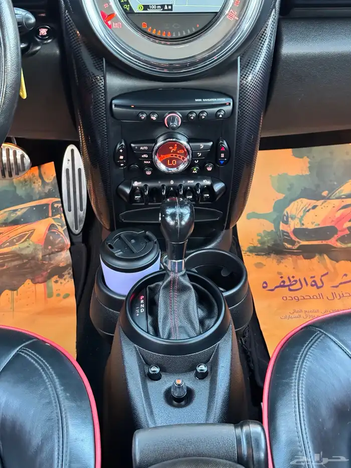 ميني كوبر 2015 كانتري مان S 24