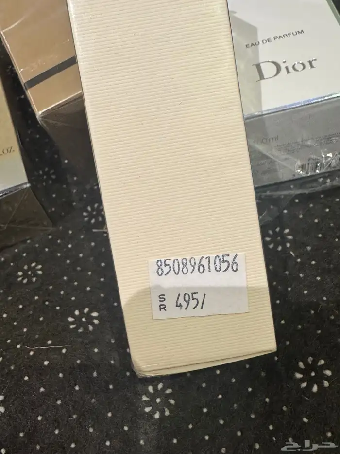 عطر جديد لا احتاجه 1