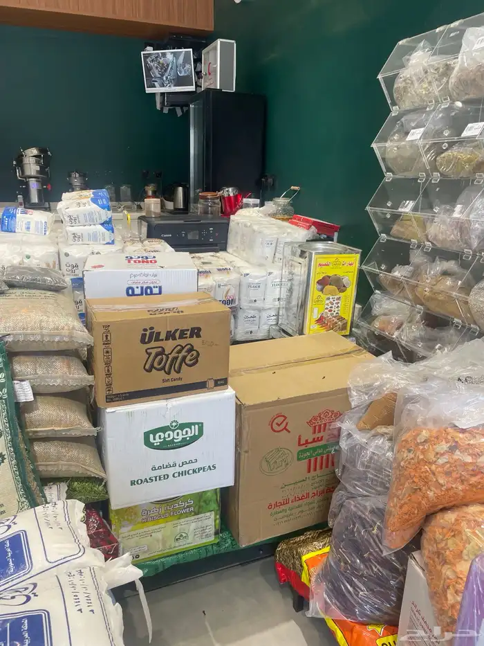 مؤسسة الأبازير العربيه للبهارات والقهوة والمكسرات 20