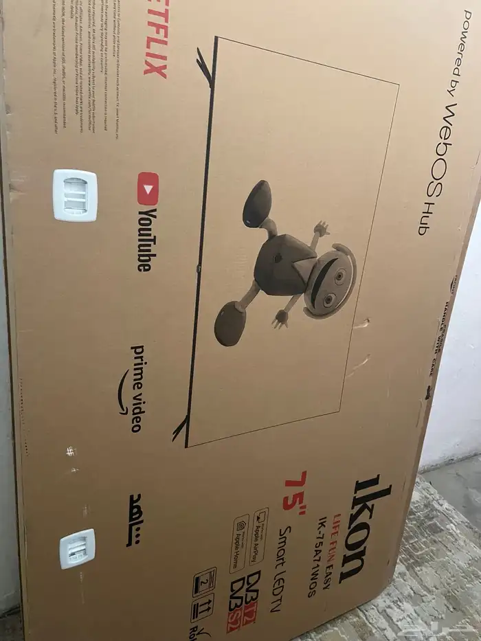 تلفزيون 75 بوصه 0