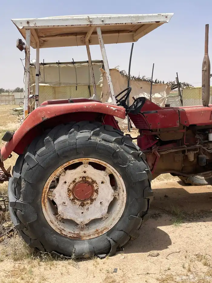حراثة انترناشيونال 2