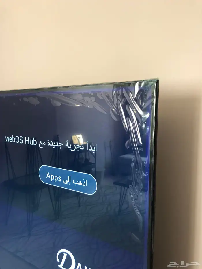 تم البيع تلفزيون بلازما 65 بوصه 1